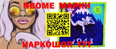 мефедрон мука Краснокаменск
