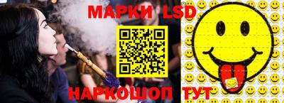 эйфоретик Краснодар