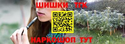 эйфоретик Краснодар