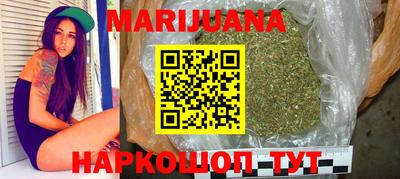 мефедрон мука Краснокаменск
