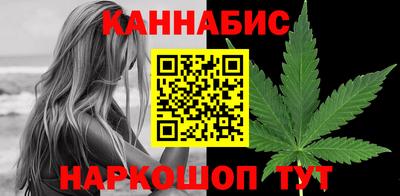 эйфоретик Краснодар
