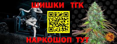 мефедрон мука Краснокаменск