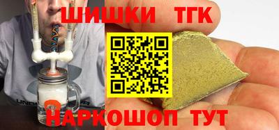 эйфоретик Краснознаменск