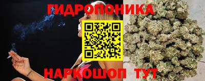 мефедрон мука Краснокаменск