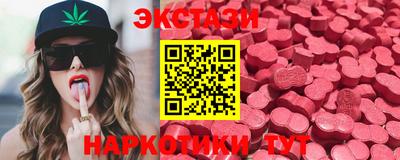 мефедрон мука Краснокаменск