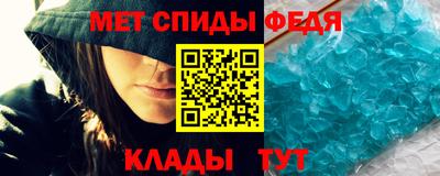 эйфоретик Краснодар