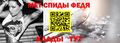 эйфоретик Краснознаменск