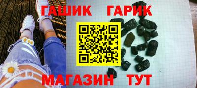 мефедрон мука Краснокаменск