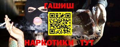 эйфоретик Краснознаменск